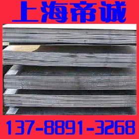 【热销】钢厂现货SUS321不锈钢SUS321耐腐蚀不锈钢板钢棒可切割