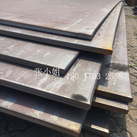 供应高强度S235JR碳素结构钢棒 S235JR结构板 工程焊接结构用钢