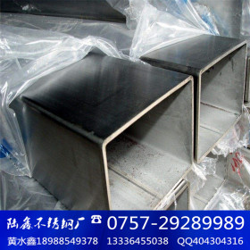 佛山陆鑫不锈钢方管厂家生产直销304不锈钢方管150*150*4厚壁拉丝
