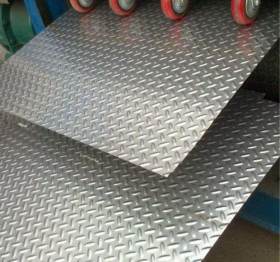 供应904不锈钢花纹板 1mm不锈钢防滑板 不锈钢防滑板厂家