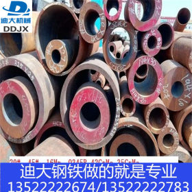 北京厚壁无缝管管头 管箍 厚壁管轮毂 无缝管短头切割 377*90