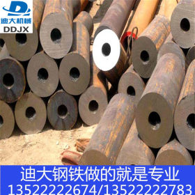 上海厚壁无缝管管头 管箍 厚壁管轮毂 无缝管短头切割 377*90