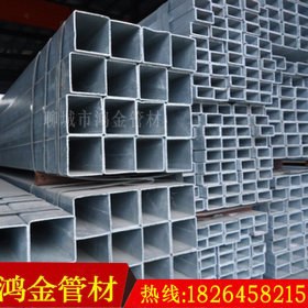 【鸿金】供应厚壁焊接方矩管现货 低合金方矩管生产厂家