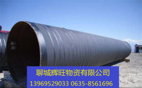 PSL2管线管 L245N螺旋钢管 X70直缝焊管 L450无缝钢管 规格齐全