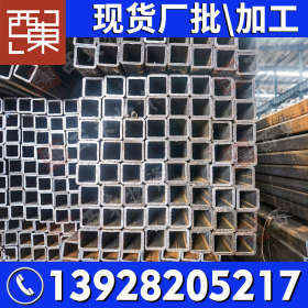 广东厂家大量批发矩形管 规格齐全 q235优质镀锌方矩管