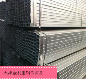 天津矩形钢管 矩形钢管厂 20#无缝矩形钢管现货 矩形管价格