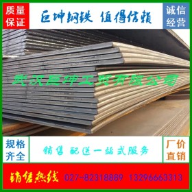 厂价供应卷板，国标钢板，普碳钢板、低合金钢板、船板，等板材