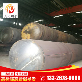 广东昆大钢管厂家直销 Q235B 高频直缝钢管 现货供应规格齐全 1.2