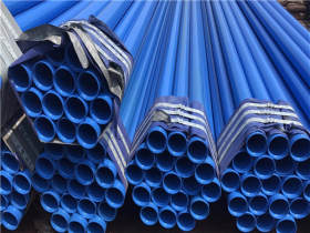 涂塑钢管 给水 内外涂塑 钢管 复合钢管 消防钢管 福建 厂家价格