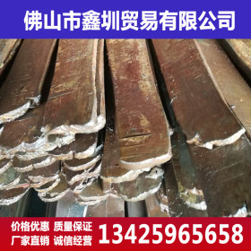 佛山鑫圳钢铁厂家直销 Q235B 热轧扁钢 现货供应规格齐全 90*7