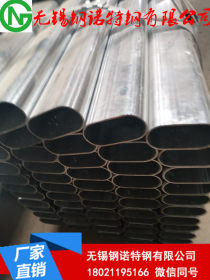 生产直出镀锌杭州异型方管~首选无锡钢诺。