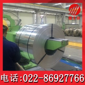 天津国标SECC镀锌板 配电设备制造用镀锌板 防锈耐腐蚀电解镀锌板