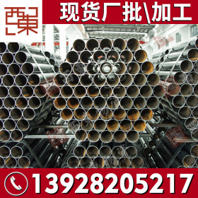 焊接钢管 小口径焊接管 q235铁管 q195脚手架管
