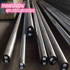 供应进口smn420圆钢 SMn420合金钢盘条线材 耐磨SMn438钢材