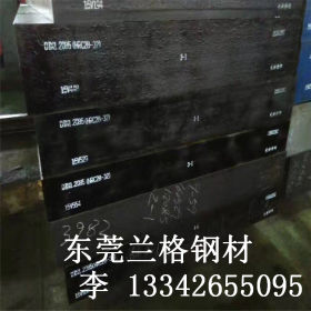 出售SMnC420圆钢 高强度SMnC420渗碳合金钢 SMn420H棒材