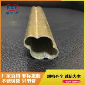 厂家批发304镀色不锈钢异型管 不锈钢管材 装饰工程镀色管