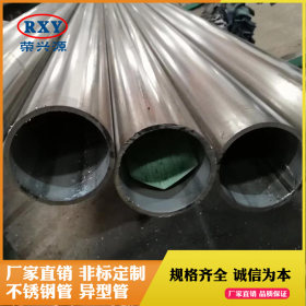 佛山不锈钢管厂直销 不锈钢工业管 大管厚管制品管 工程圆管