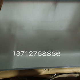 供应现货DP800镀锌钢板  DP800汽车防撞件 热镀锌钢板 可零卖