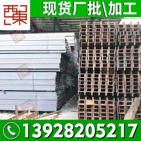 广东厂家现货批发h型钢 Q235B 高质量钢梁 钢柱 钢钢梁