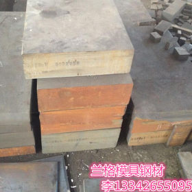 批发零售SNCM630钢材 优质SNCM815圆棒 材料 SACM645合金结构钢板