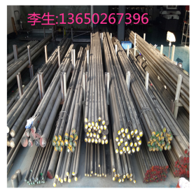 供应圆钢SAE4320美国高强度合金结构钢 SAE4320板材 量大从优