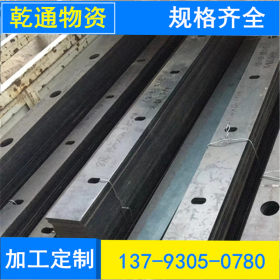 厂家直销低温钢板 设备元器件钢板 q345D高原低温件切割