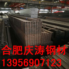 合肥庆涛厂家直销 Q235B 方管 现货供应规格齐全