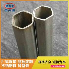 广东热销304不锈钢六角管 六方异型管厂家 批发六角形不锈钢管