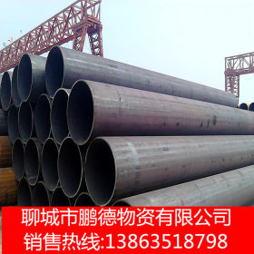 山东钢管厂长期供应 16mn合金管 无缝高压合金管