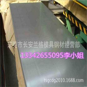 出售a572gr50钢板 耐磨A572Cr65低合金高强度钢板 Gr50合金板