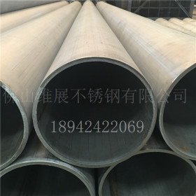 国标201不锈钢工业焊管219mm*壁厚2.3.4.5.6 厚壁管304装饰管现货
