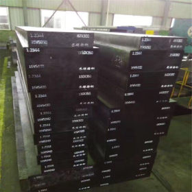 供应进口德标1.2709合金工具钢  高耐磨1.2678板材  质量保证