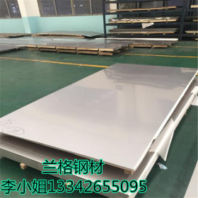 出售优质a3冷轧板 A3冷板薄钢板 a3光板 中厚板 切割