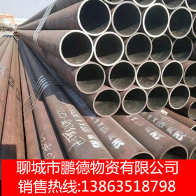 Q235B 焊接管 Q235大口径厚壁焊管