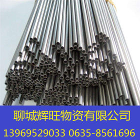 钢厂供应42CrMo合金精密钢管 定做各种规格精密光亮管 精密钢管