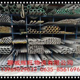 聊城辉旺销售2205、310S、316L、321不锈钢管厂家现货可拉丝抛光