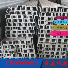 镀锌槽钢批发 q235b/q345b镀锌槽钢 规格齐全