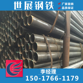佛山世展钢铁厂家直销 Q235B 圆铁管 现货供应规格齐全 6分*2.75m