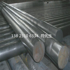 现货供应进口15N20圆钢15N20钢材15N20钢板 规格齐全可零卖
