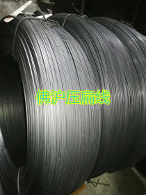 高强度碳钢数据扁线 1.0*0.3 生产批发72A碳钢扁线