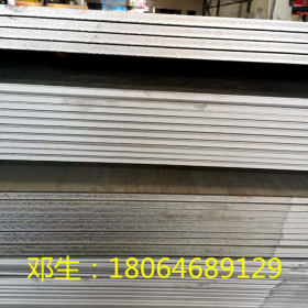 广州不锈钢卷板厂家，304不锈钢板卷带现货