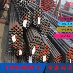 42CrMo合金管价格 42CrMo大口径厚壁合金钢管