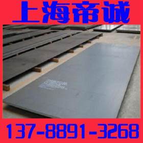 【低价】NM550高强度耐磨板NM550钢板规格齐全厂家现货