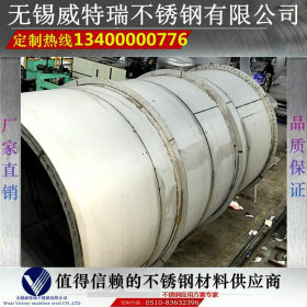 不锈钢污水处理管道 304 316L 2205工艺管道焊接加工 预制管道