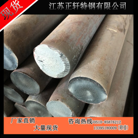 供应42CrMo高强度合金结构钢零切 42CRMO圆钢现货规格全