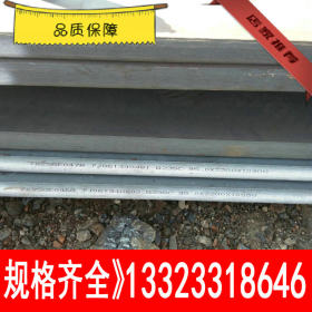 Q355B热轧钢板Q355热镀锌钢板现货库存加工折弯