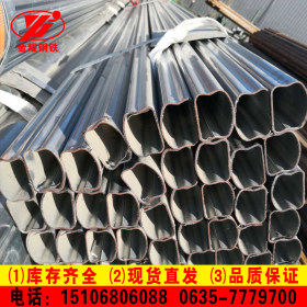 金耀异型钢管厂生产定做各种冷拔异形管Q235焊管模具齐全来图出样