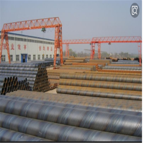供应Q235B螺旋钢管规格全 防腐螺旋钢管优质材质 720螺旋钢管