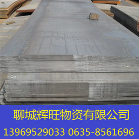 供邯钢钢板 3.0锰板 Q345b开平板 钢板加工 技术好 根据图案加工