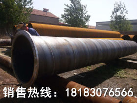 重庆Q235螺旋焊管正品1020*14螺旋钢管现货供应